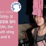 ディスクユニオンお茶の水駅前店