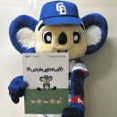 【中日】名古屋市内の小学校卒業生にドアラのオリジナルグッズを贈呈！！