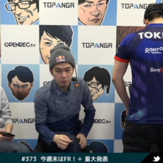 ときど選手とロート製薬のスポンサー契約が満了、2019年3月から7年にわたる長期のサポート