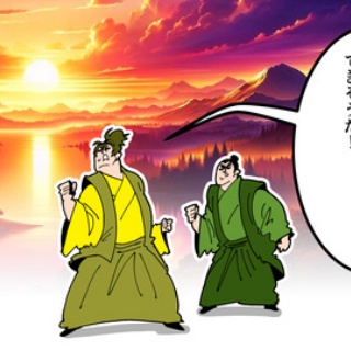 戦国はつらいよ