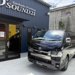 カーオーディオショップSOUND21 Blog