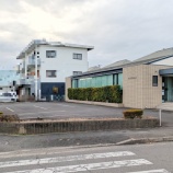 『野田歯科が12/20(土)をもって閉院（春日井市如意申町）』の画像