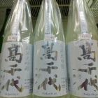 �ع�����(��������)���������������»����ܡ��������ˤ����٤β���