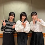 『[出演情報] 本日(12月2日) FM NACK5「≒JOYのラジオで夜ふかし」逢天野香乃愛・江角怜音・小澤愛実が出演【ニアジョイ】』の画像