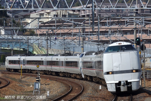 鉄道ファン 撮影地ガイド ダイヤ 昭和45年10月号