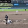 【vsヤクルト】日ハム谷内、第一打席にレフトへソロホームラン！