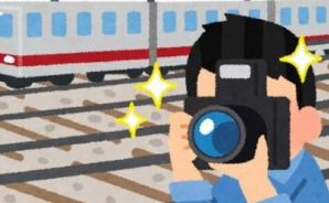 電車遅延を競うヤバい奴ら！