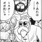 ドラゴンボールのことしか書かない