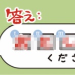 ぷにんぷファミリー 前川さなえオフィシャルブログ（旧：ぷにんぷ妊婦）