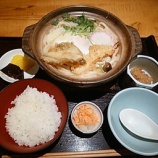 �ؿ��� �ҤǤ����Ƥ��ɤ���ߵ����֡��ȤƤ��ɤ��� �˥塼�����ӥ�B1�٤β���