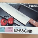 久しぶりに石を買った。でも、その石は岩石標本ではなく砥石