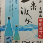 ��������ϼ��߷ǵ��פο���ذ��ֵ�ߡ٤��ܤꤿ��������٤β���