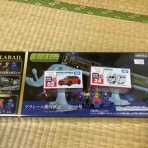トミカ解体所