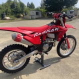 『第24回ベストテクGPスクール(通算117回目)』の画像