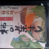 ػ̣ٳռʺ٤β