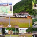 5/30～6/2間で、ノンビリと「七面山〝敬慎院・奥の院〟」に参詣でした(30)
