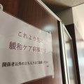 アンチエイジングじゃなくて、もっと大切なこと