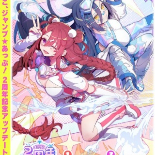 エムジフ～音ゲー情報局(MGIF)～