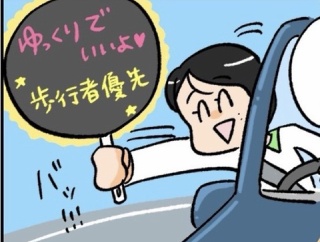 善良な変態オンナたち