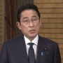 岸田総理の安倍元総理逝去時のメッセージと池田大作逝去時のメッセージを比較した結果・・・