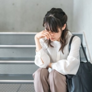 結婚・恋愛ニュースぷらす