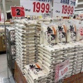 大人買いワクワク