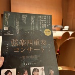 PIOピアノ雑記帳