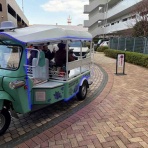 東京  町田  井上農園のブログ