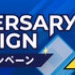 データ復旧コラム｜データレスキューセンター