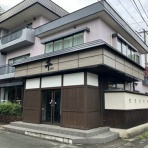 適当温泉