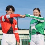 『【8/6レースレポート】2025YJS・トライアルラウンド門別が行われました』の画像