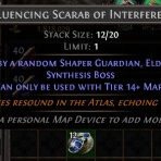 マンテスワールド ver PoE