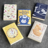 読書の秋・役に立たない活字を浴びる幸せ♡（おみやげブックカバー2026）