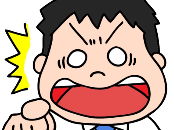 【悲報】スーパで警官が制服のまま買い物しとったんやが、、、