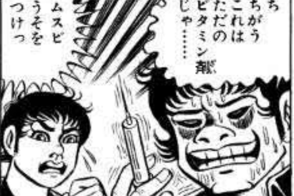 はだしのゲンのぐう聖で打線組めなかったwwwwwwwww おーぷん2ちゃんねるまとめ