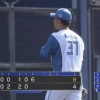 【悲報】日ハム柿木、満塁ホームランを浴びるなど1回6失点の大炎上
