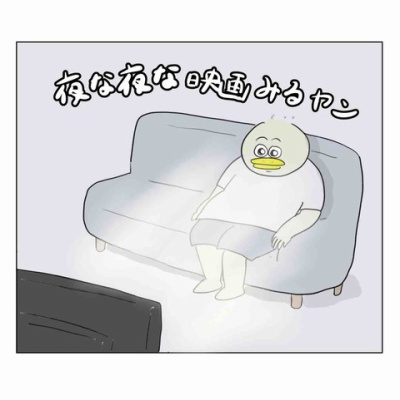 人生初のコミティア出展レポ【前編】 : Aやんのええやん！ブログ