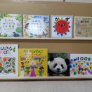 絵本の会　ポレポレ　リモート参加