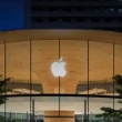 アップル社が財務データの提出を拒否！インドで380億ドルの罰金を科される可能性
