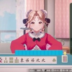 ああ言えばForYou