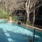 長野県 鹿教湯温泉 つるや旅館 ☆☆☆☆