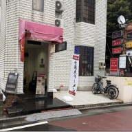 中華そば サンちゃん＠京成船橋・船橋・大神宮下