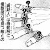 HUNTERHUNTER 402ؼٴʰ״