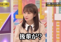 【疑問】乃木中で『先輩イジリ』もっとやって欲しいんだが難しいんやろうなあ