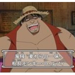 漫画とかで仲間に変装した偽物を見破る展開って燃えるよなｗｗ