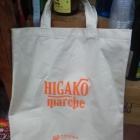 �إҥ������ʤ�������ץ�꡼������!�٤β���