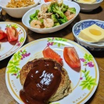 Cook Channel 841