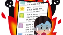 【炎上】「アイス屋の注文で『すぐ食べる』と答えたらまさかの直で渡され放心」…ネット「店員は客の言うすぐが何分後かも考えなきゃいけないの？面倒すぎる」