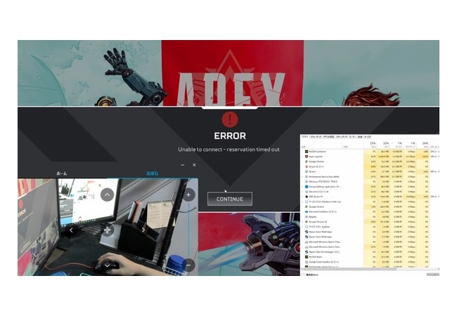 【悲報】Apexのプロゲーマーさん、生配信中にBANされてしまう