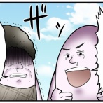 花粉症がひどすぎるのでゾレア注射を打ってみた話